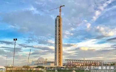 超级工程丨广州市客居集装箱有限公司设备封顶“非洲第